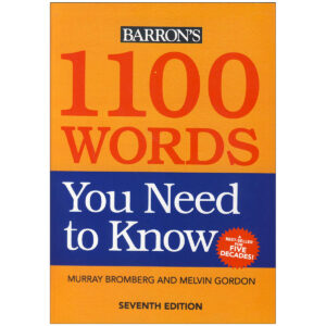 کتاب 1100 واژه‌ای که شما بایستی بدانید
