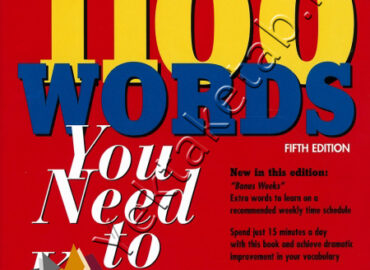 کتاب 1100 واژه‌ای که شما بایستی بدانید